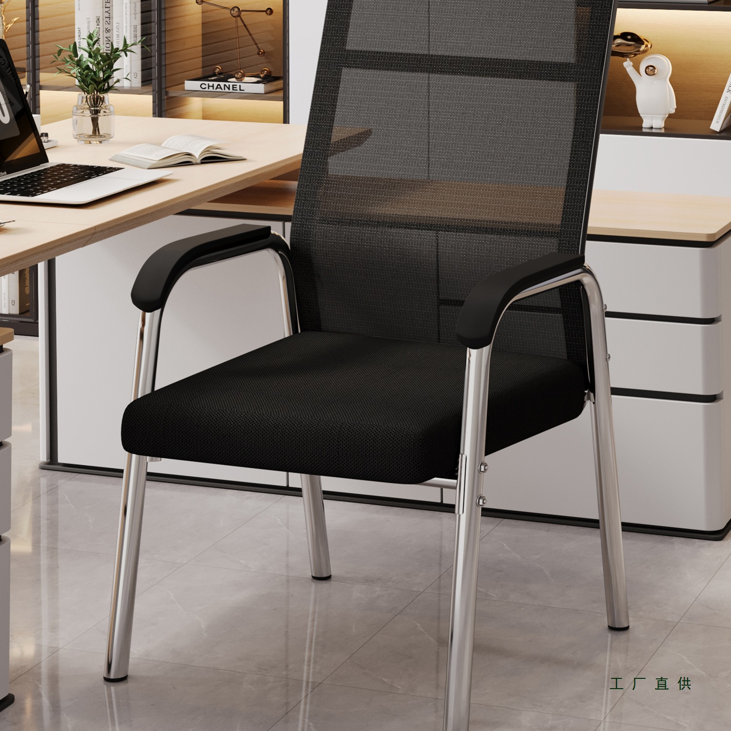 Office Computer Chair Workstation Office Chair Comfortable Sedentary Back Chair Student Dormitory Study Chair Conference Training Chair