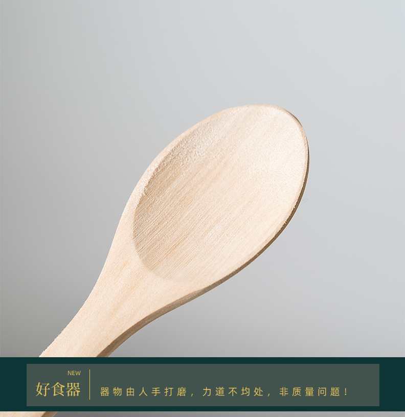 详情-(17).jpg