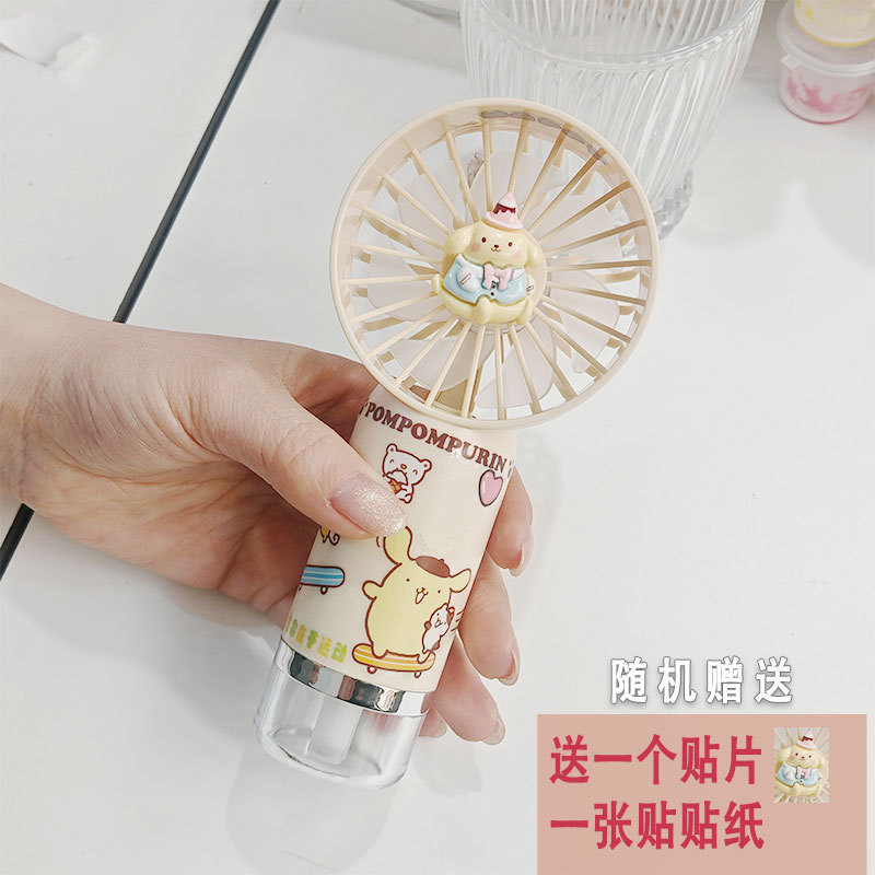 Yellow air fan, spray