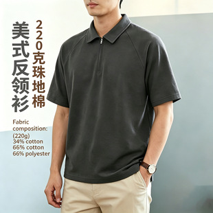 �Ǿ����b��ʽ220�������Polo���������ļ��¿�I���_�����t��