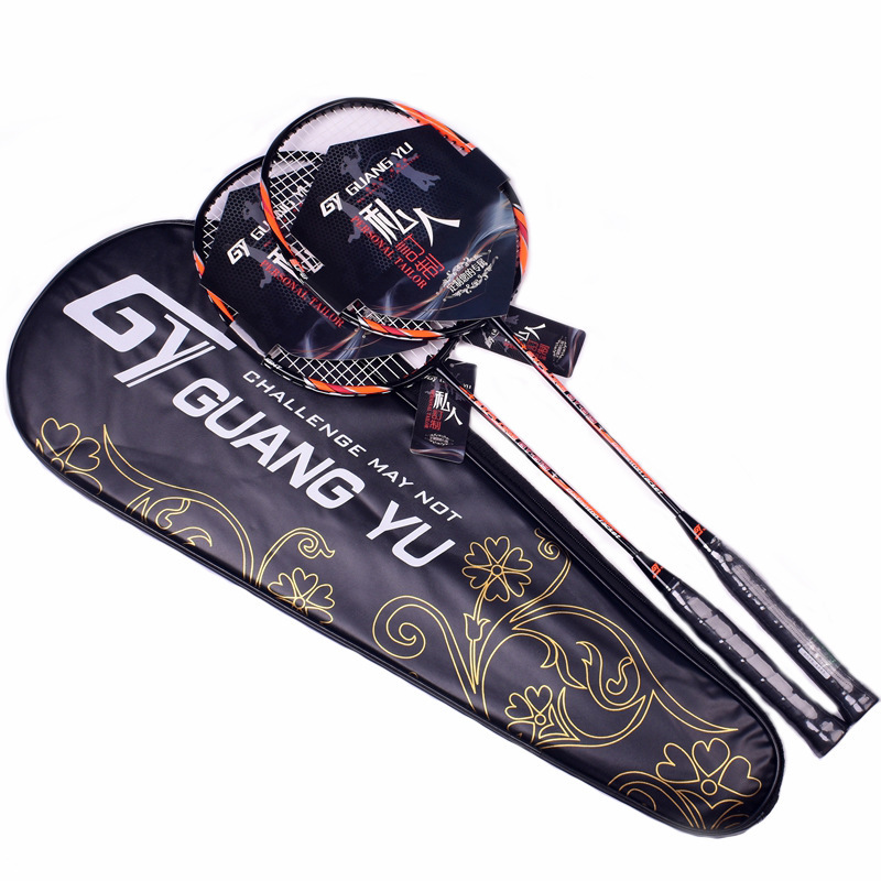 Guangyu 4U 家庭用カーボン複合バドミントンラケット 大人用軽量トレーニングダブルバドミントンラケットセット|undefined