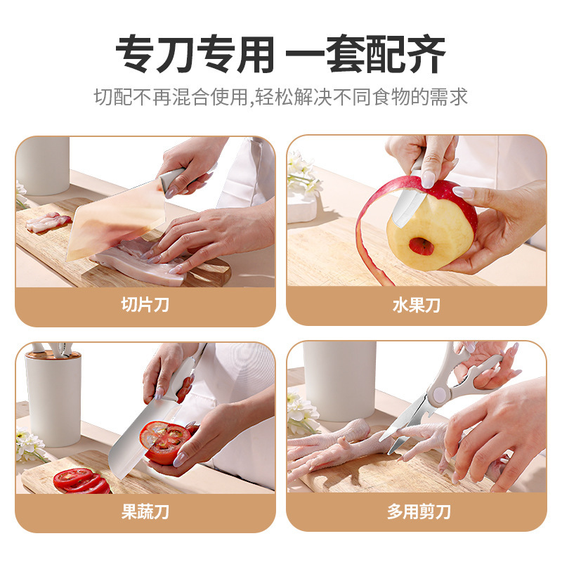 Cuchillo de cocina cuchillo de corte de verduras conjunto de cinco piezas conjunto completo de cuchillo de corte casero cuchillo de corte de hueso cuchillo de acero inoxidable