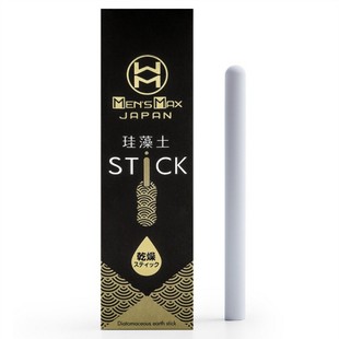 �ձ�MEN'S MAX ���� ��ο�� �w�C�� ��������ˮ��