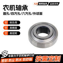 ���������W208KRR8  W208PP21 AE46606 ũҵ��е��� Դͷ����