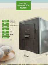 碾米机用小型脱壳机全自动稻谷打米机糙米胚芽米精米机鲜米机