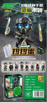 Military Blind Bag Action Figures Building Blocks Assault Dolls Surprise Toys for Elementary School Students Small Assembly Toys Wholesale