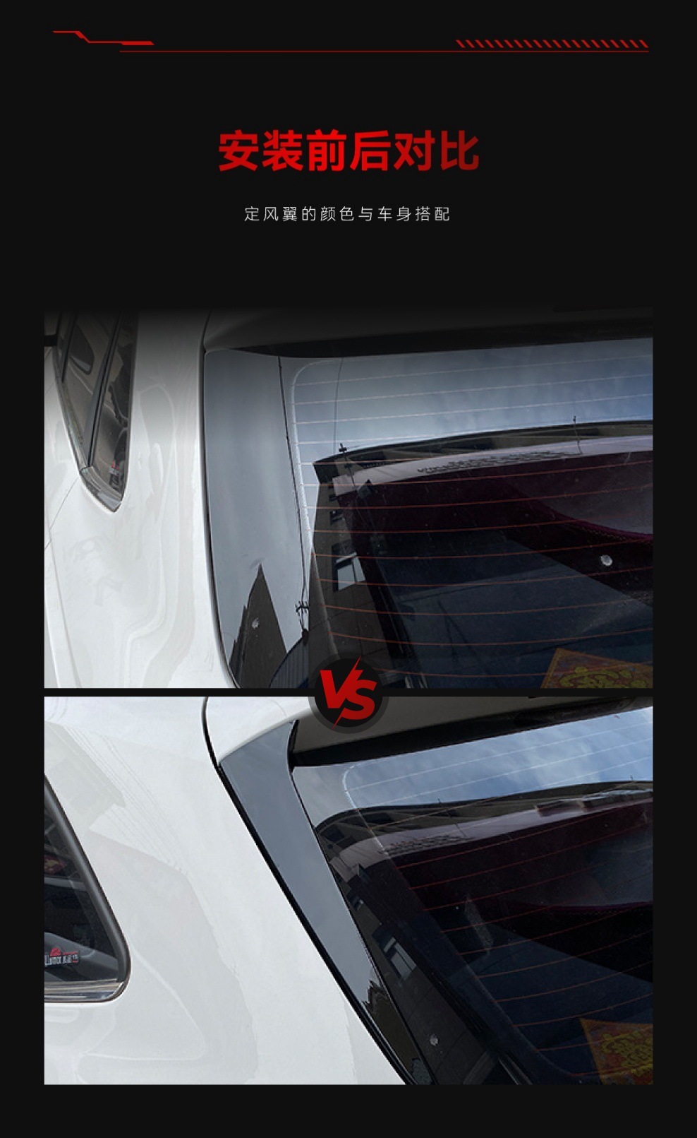 Suitable for 2017+ Volkswagen Skoda Kamiq Side Wing Spoiler Cross-Border Modification Parts