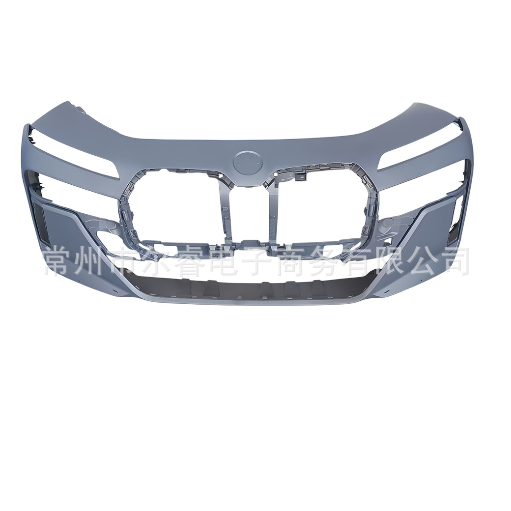 Suitable for BMW 7 Series G70 735 740 760Li 23-25 M version front bumper and rear bumper surround