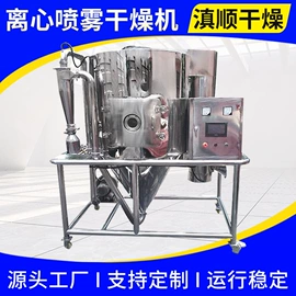 箱式干燥设备;真空干燥机;喷雾干燥机