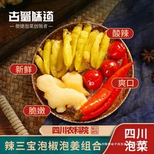 �Ĵ��ݽ��ݽ��M���ݲ˟��\���۽��ӽ������������������ݽ��u��ϴ