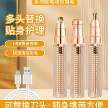 늄Ӷ๦����ü�PŮʿ��ü���Ԅ���ü��ë�xÓë�����޼����S��