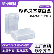 ͸����PP�д�С̖���������ռ{�����������Ͳ���pˢ������Ͳ����