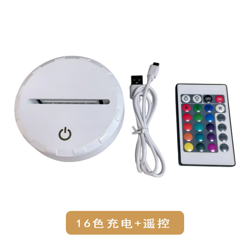 跨境3d小夜灯底座 LED触摸 USB充电七彩触摸遥控小夜灯源头工厂|undefined