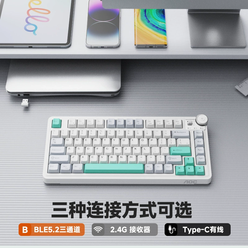 Гуанцзе AOC GK655 трехрежимная цветовая блокировка проводная механическая клавиатура V4 серый деревянный стержень структура прокладки горячая замена RGB