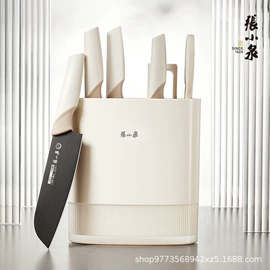 家用剪刀;指甲剪/钳/刀;刀具套装