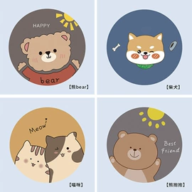 抱枕套;靠垫/抱枕;地垫