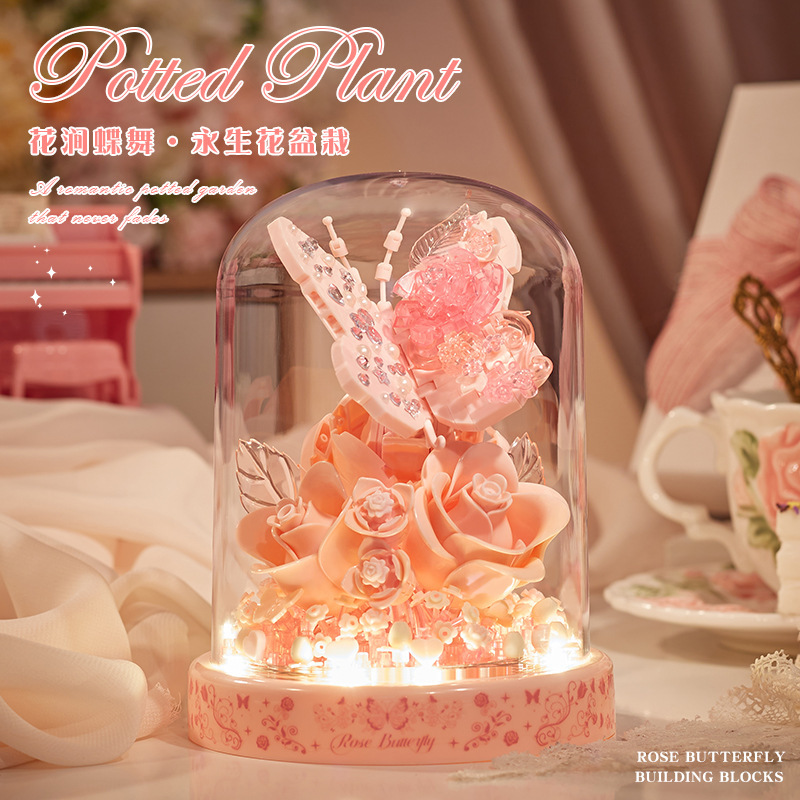 宇投永生积木花束玫瑰花朵手工玩具植物盆栽摆件送女孩感|undefined