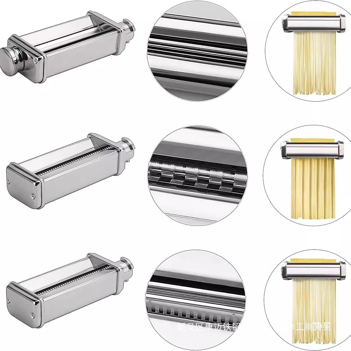 KENWO makaron qo'shimchasi, SMEG mikseri, Kenwood go'sht maydalagichi, makaron tayyorlash asboblari (yo'q)