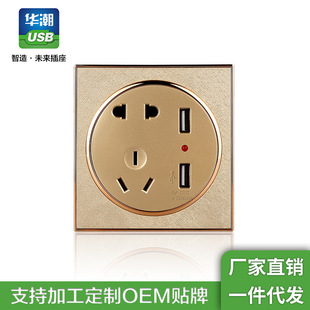 �A�����ڲ���������l��׶�λ�T�������_�Pusb�Tusb����렝ʽ