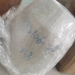Hubei Spot End-Hydroxy Polybutadiene Htpb Liquid Rubber Various Specifications Butyl Rubber