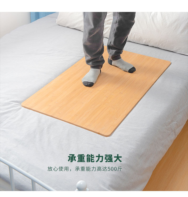 详情页_10.jpg
