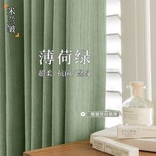 ���m��ѩ�᠖������ʽ���ڹⴰ���p�ݸ������������L�߼�������