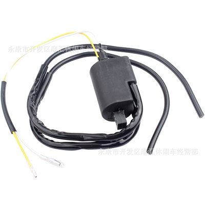 Coil for Motorcycle, Alovlanma bobini (Babinalar)