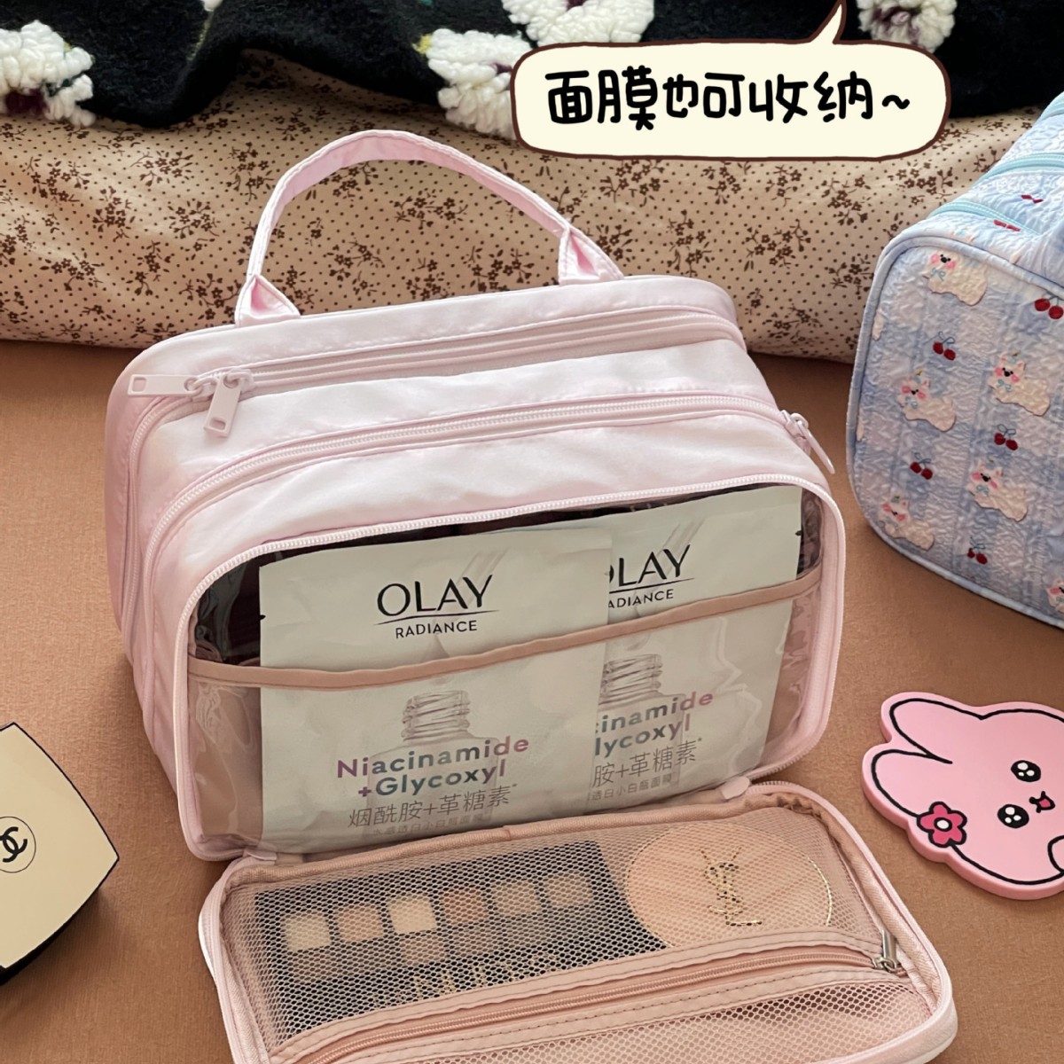 2025 nueva bolsa de maquillaje de tres capas de arco de viaje portátil multifuncional bolsa de lavado de gran capacidad de almacenamiento de cosméticos