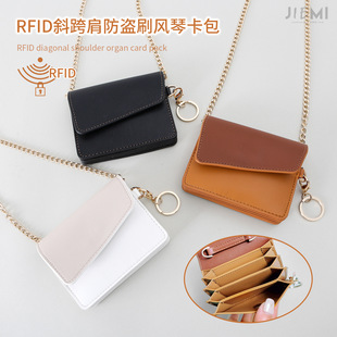 С������RFIDб����L�ٿ��� ����С�ɷ��Iˢ�������C��pu����