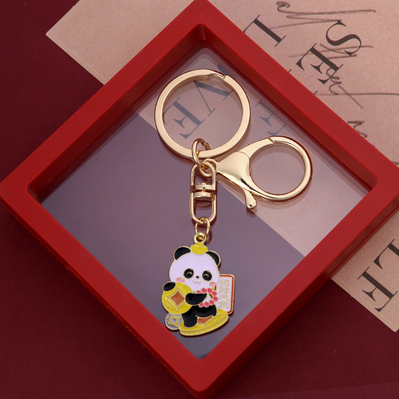 (versión simple) reclutar dinero para entrar en el Tesoro Panda - hebilla de langosta (embalaje de caja de regalo)