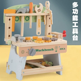 其他益智玩具;拼图、拼板;积木类