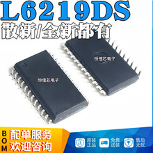 ɢ��/ȫ�¶��� L6219DS013TR L6219DS 늙C����оƬ �NƬSOP24
