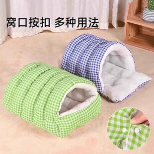 ����؈�C��ů�ӽq�ļ�ͨ��؈�\ë�q���]ʽ؈��ɲ�ϴ��˯������C