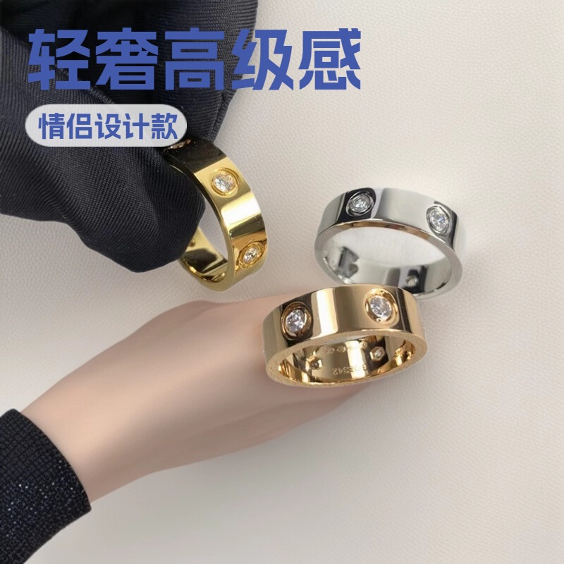 High-End Version V Gold Thickly Plated 18K Gold Love Wide Band Ring Without Diamonds or with Three Diamonds, Fashionable and Unique Ring, Direct Sales from the Manufacturer