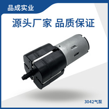 3042΢ʹCĦֱĤÚwɘӱ