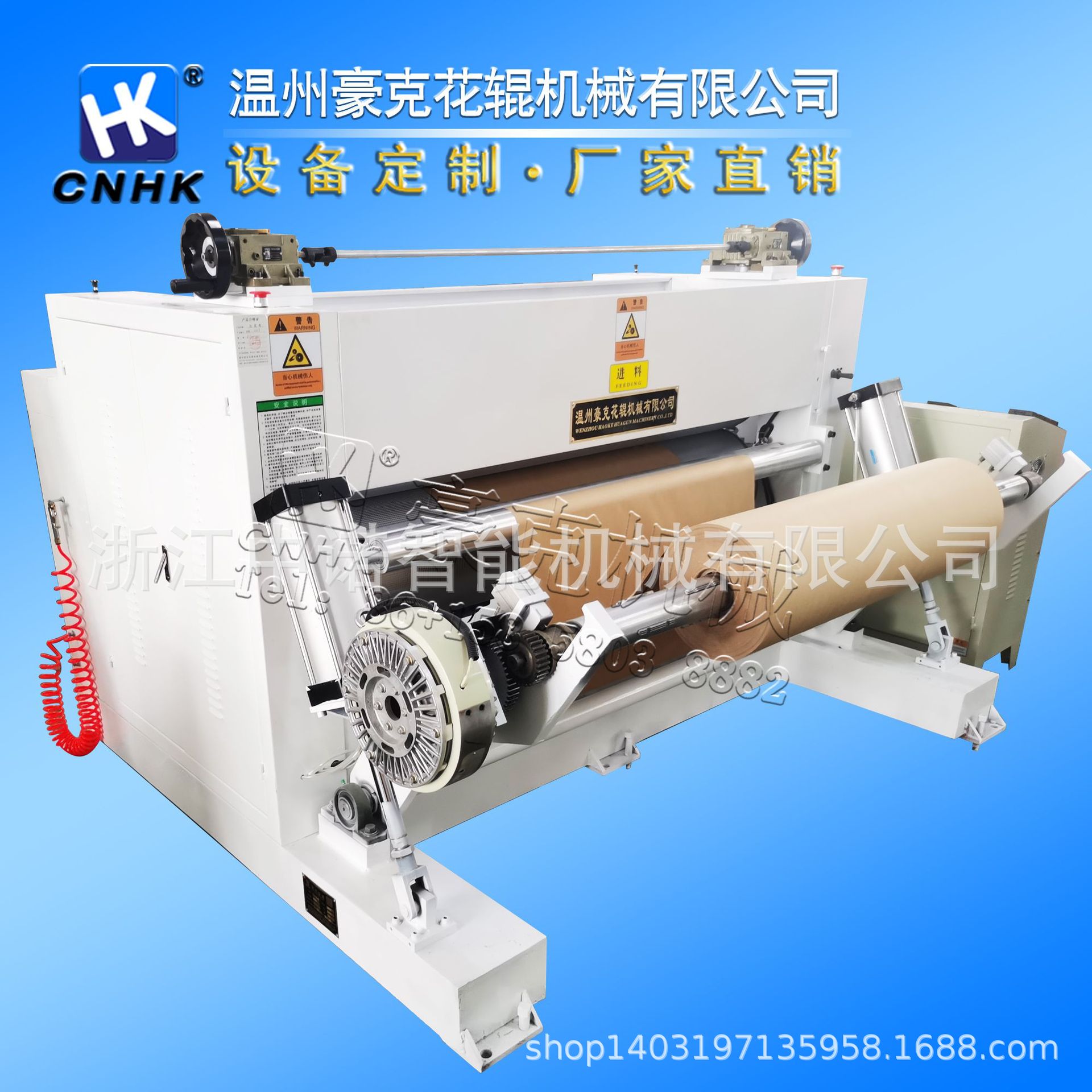 mmexport1594558294901