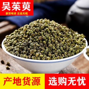 ��ș�ą����Ǿ��x��Ʒ�л����������l��؛������500g�����Ƿ����_