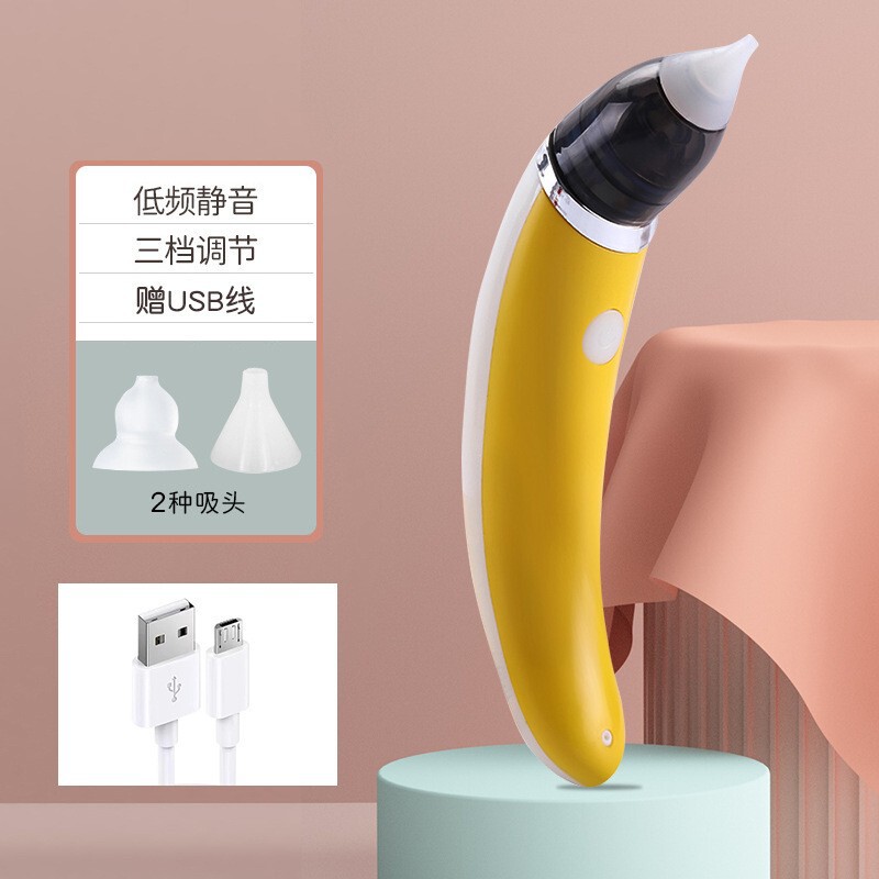 国境を越えた人気の電動鼻吸引器、赤ちゃん用鼻吸引器、鼻水、鼻くそ、鼻づまりの洗浄、逆流防止用鼻吸引器|undefined