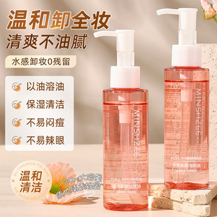 ��ϣ֥ж�yˮж�y���۴�Ę����һ�غͲ��̼�ж�yҺ�����Ϳ羳