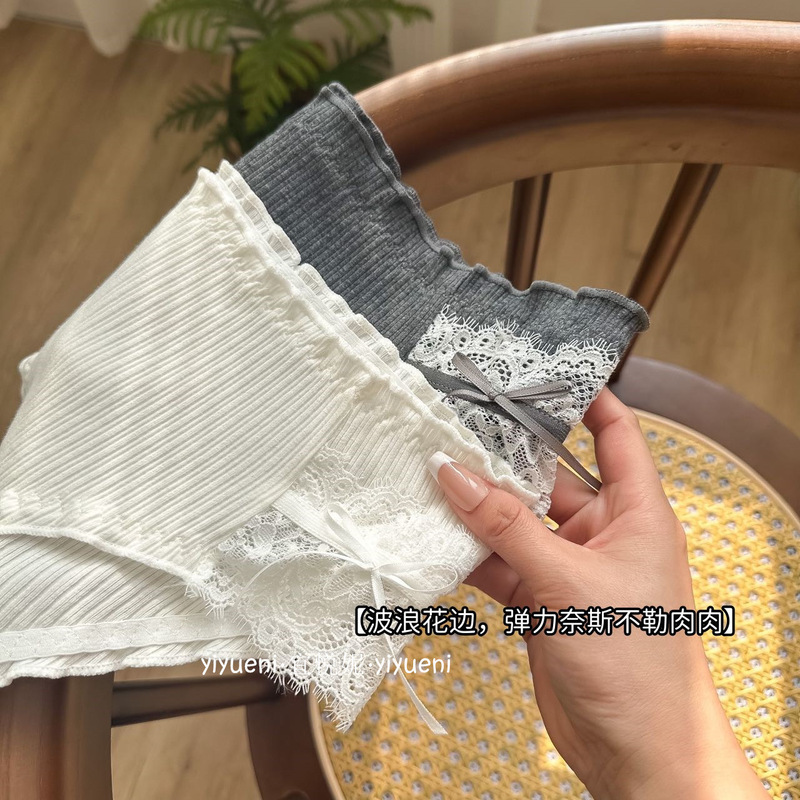 奶糖少女~日系纯欲蝴蝶结少女内裤棉质透气中腰舒适女士三角裤|undefined