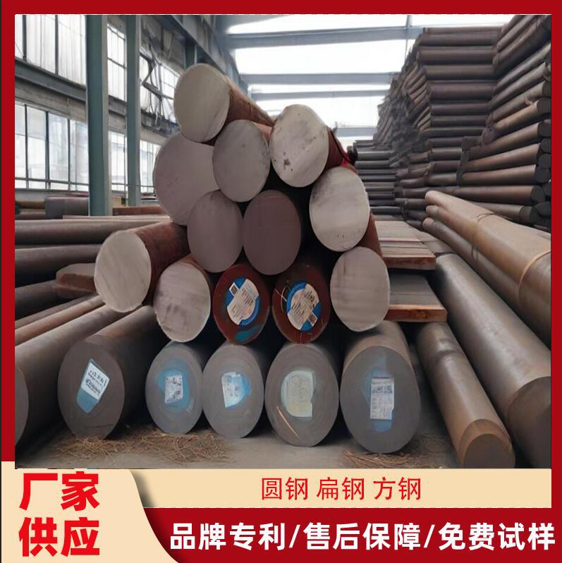 供应进口SKD-61模具钢材 SKD-61高强度圆钢 高硬度SKD61钢棒