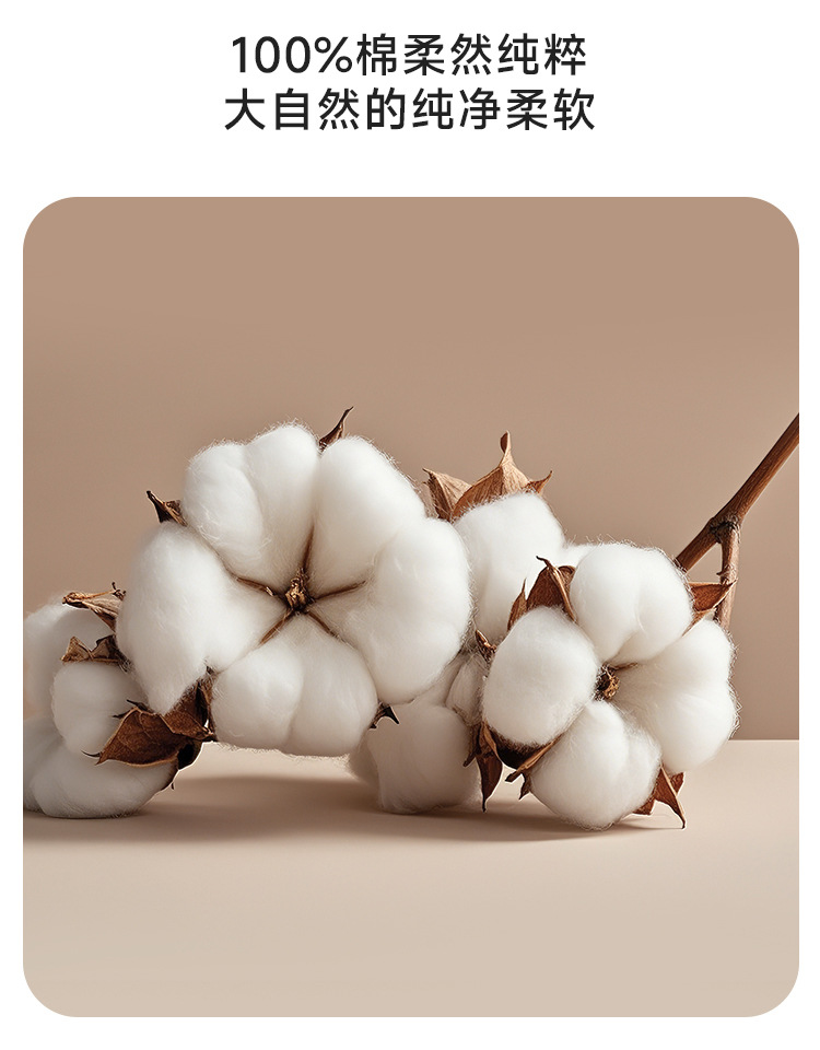 無印棉蜂窩紋系列毛浴巾611_04.jpg
