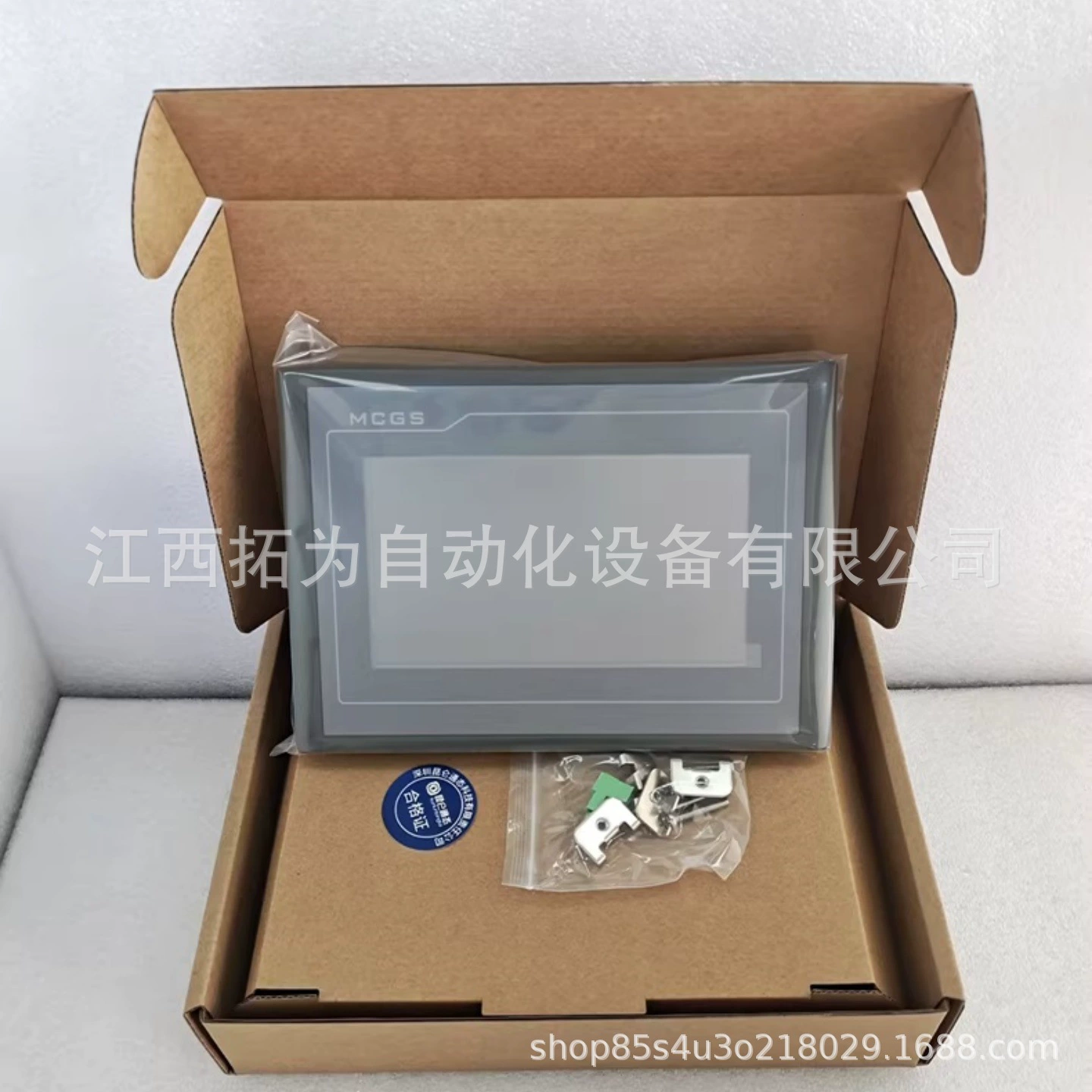 Kunlun Tongtai TPC7062KT(TD) TPC7062KX(TX) сенсорный экран новая точечная распродажа по выгодной цене