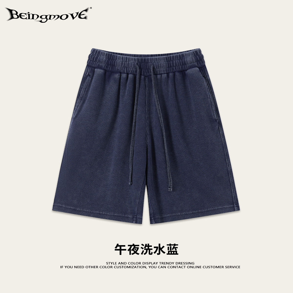 Calle seca de verano marca de moda americana retro lavado agua mangas cortas waffle textura pantalones cortos deportivos casuales para hombre
