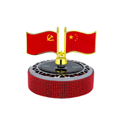 Rotating Ornaments Decoration National Flag, Perfplant seat