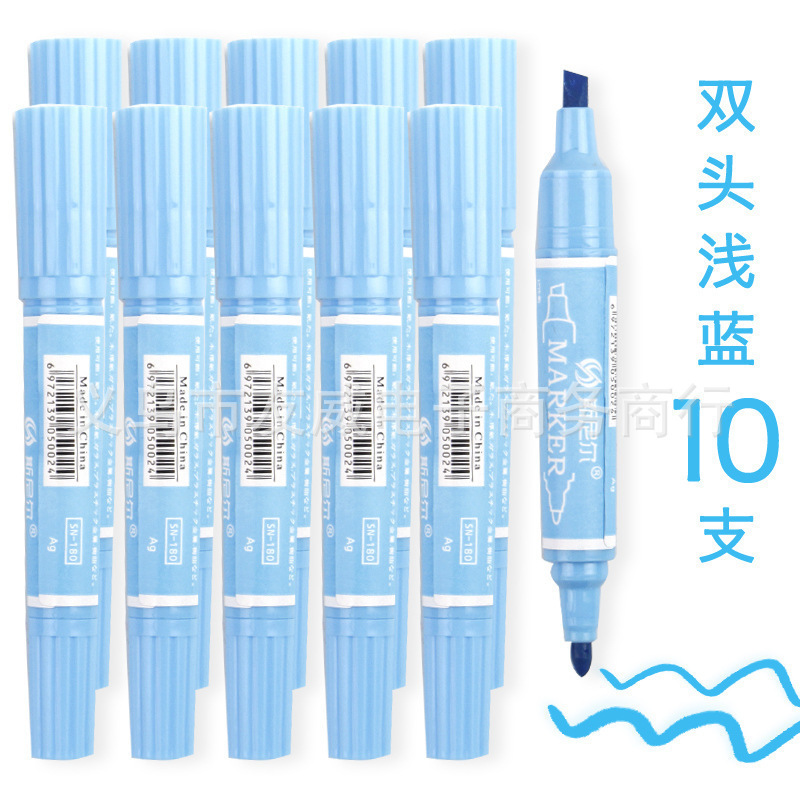 ばら売り【インク入れ可能】スニールマークペン油性ペンダブルヘッド水彩ペン12/18/24/30/40色|undefined