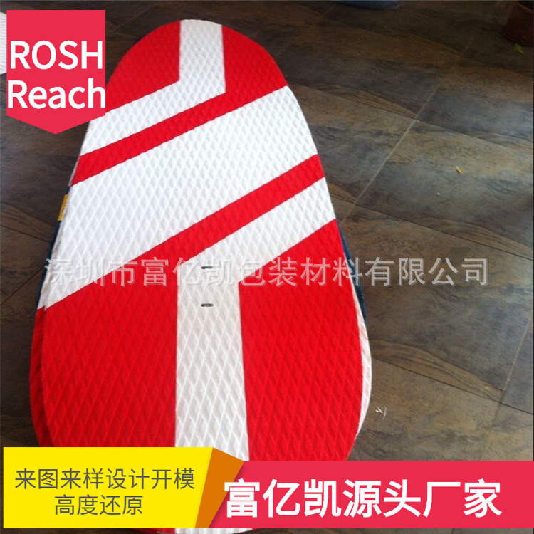 供应止滑EVA eva游艇防滑垫 eva仿柚木止滑垫冲浪板甲板
