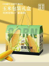 ���׶Y�а��b���߲���Ŵ�YƷ�пպ���5-10��⼈�������� ��