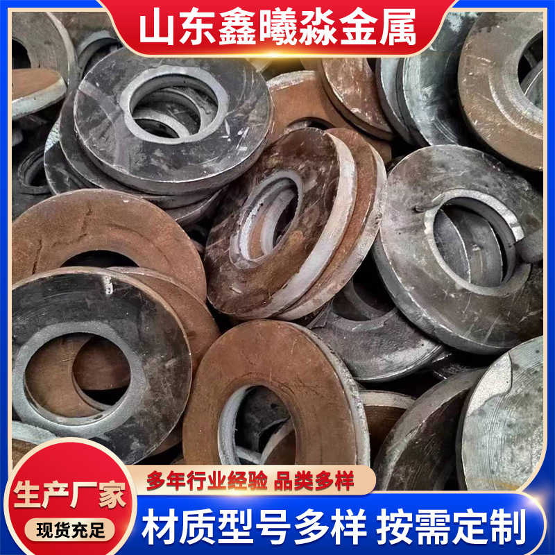 厂家现货供应M2垫片平垫圈 垫片 冲压垫片金属螺丝垫片
