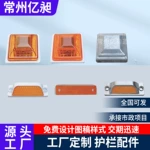 工地标准化防护栏杆配件 定型化楼梯栏杆 弯头直通立杆现货
